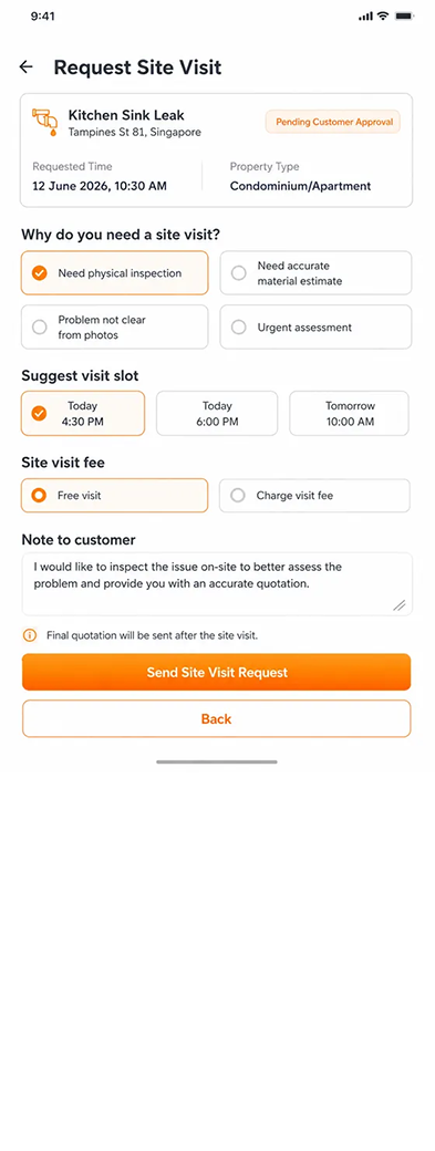 Site visit request screen